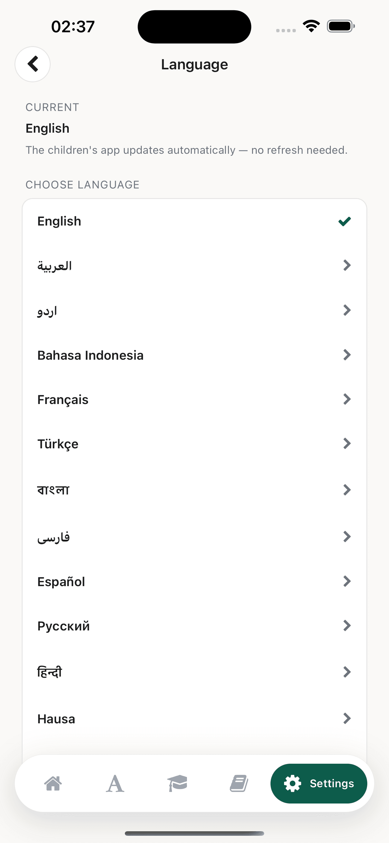 The Kitaab Parent app language picker for a child, showing the supported interface languages and automatic syncing