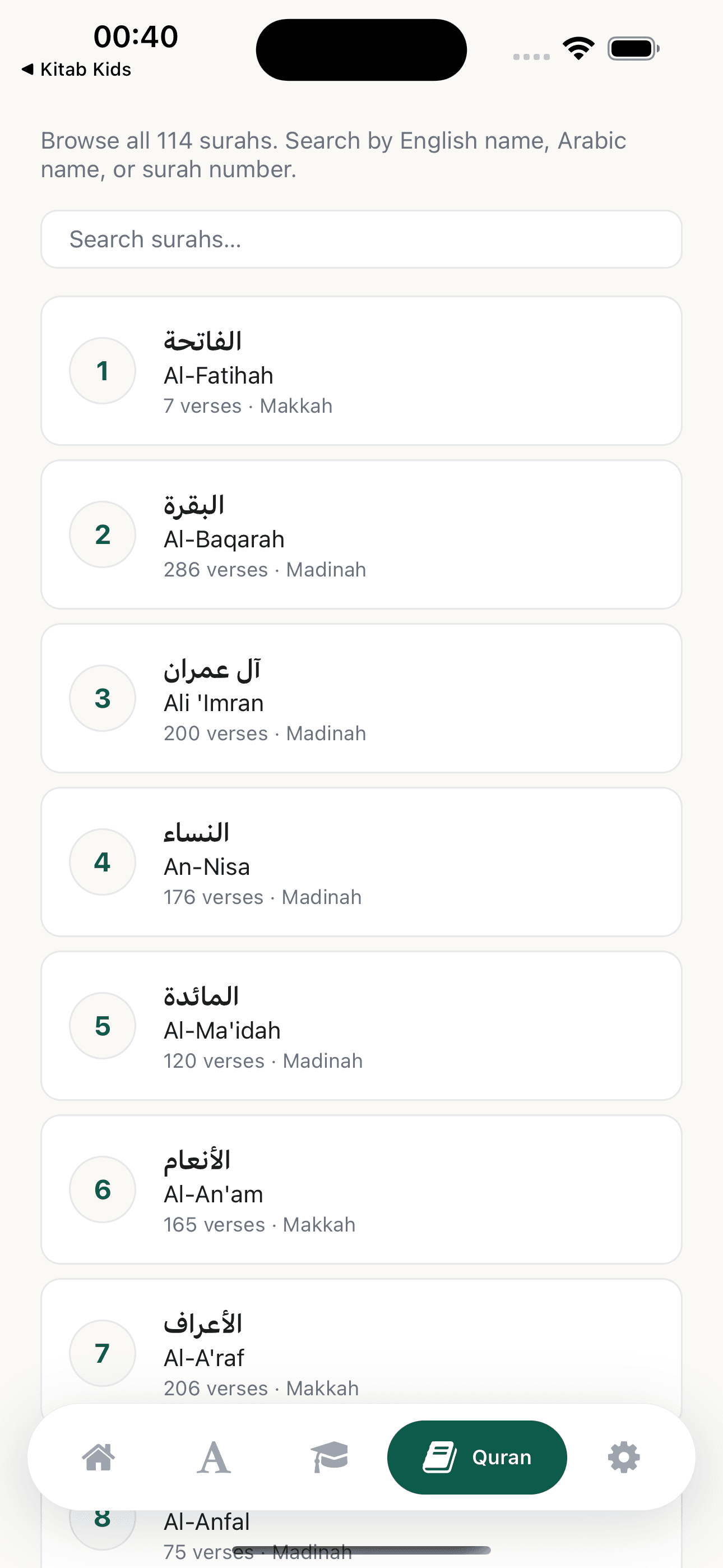 The Kitaab Qur'an library showing its searchable list of all 114 surahs